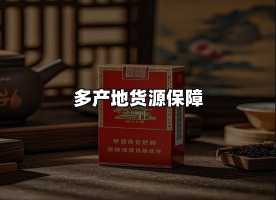 专业优势